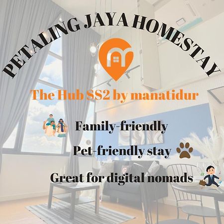 Апартаменты Manatidur@The Hub Ss2 Петалинг-Джая Экстерьер фото